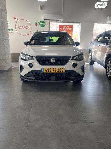 מודעת רכב סיאט ארונה