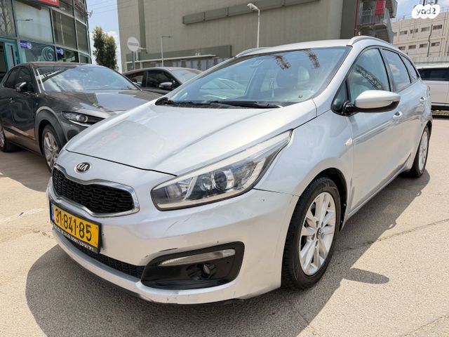 מודעת רכב קיה סיד