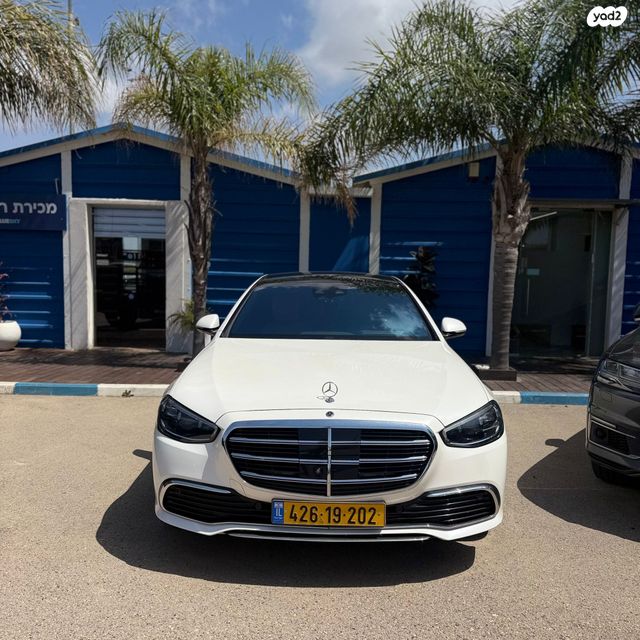 מודעת רכב מרצדס-בנץ S-class