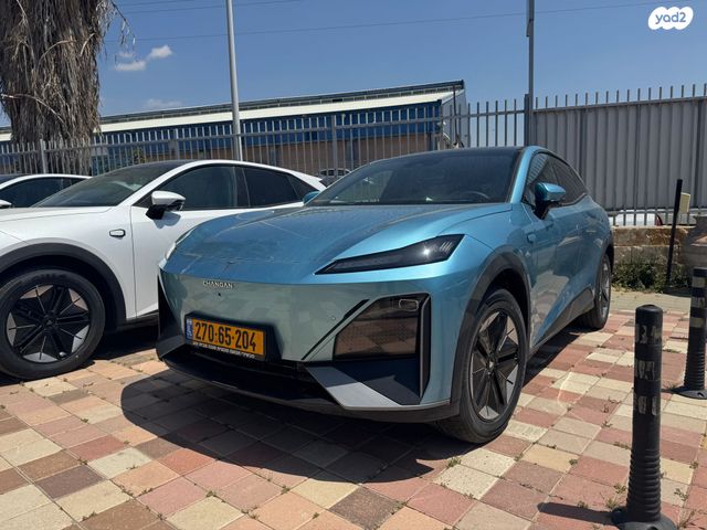 מודעת רכב דיפאל S07