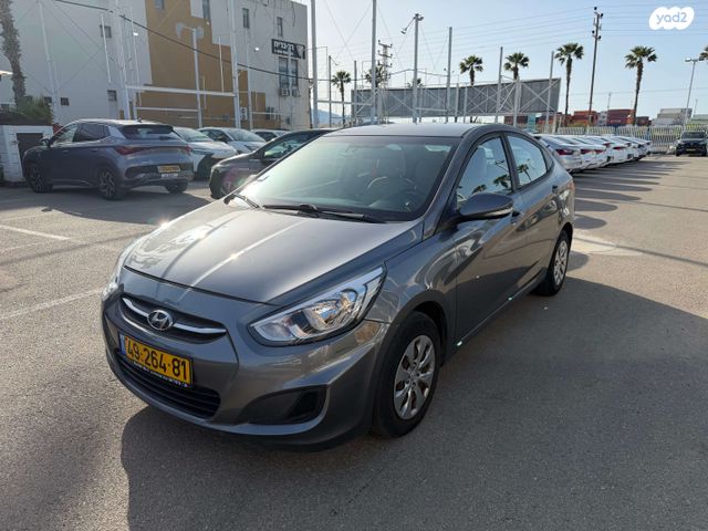 מודעת רכב יונדאי אקסנט i25