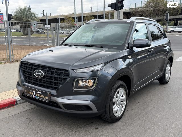 מודעת רכב יונדאי וניו