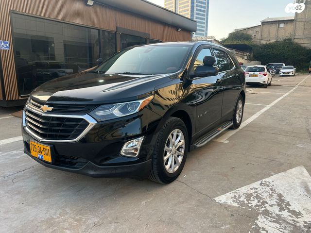 מודעת רכב שברולט אקווינוקס