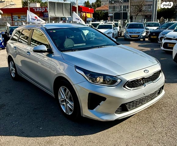 מודעת רכב קיה סיד