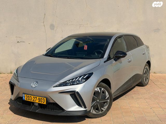 מודעת רכב אם ג'י MG4