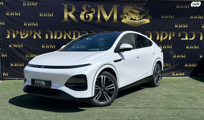 מודעת רכב אקספנג G6