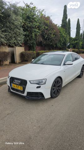 מודעת רכב אאודי A5