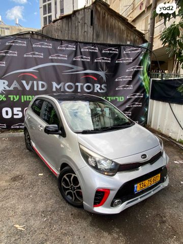 מודעת רכב קיה פיקנטו