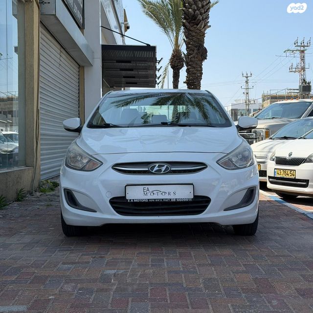 מודעת רכב יונדאי אקסנט i25