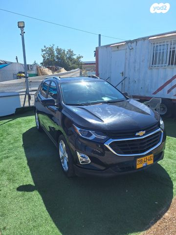 מודעת רכב שברולט אקווינוקס 