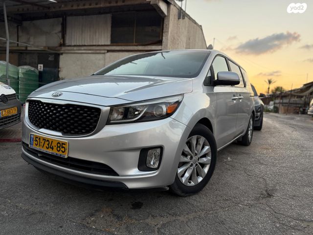 מודעת רכב קיה קרניבל