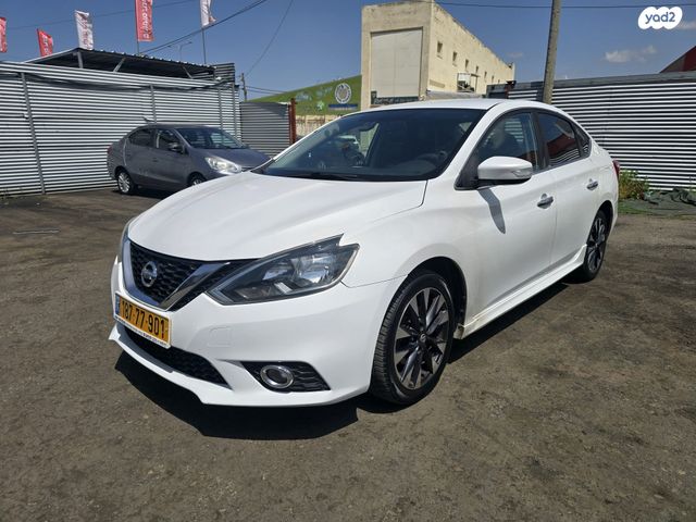 מודעת רכב ניסאן סנטרה