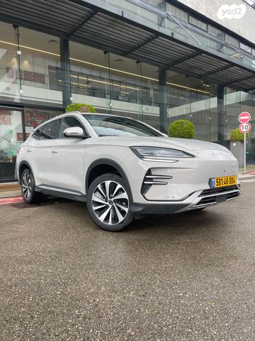 מודעת רכב בי.ווי.די סיל U