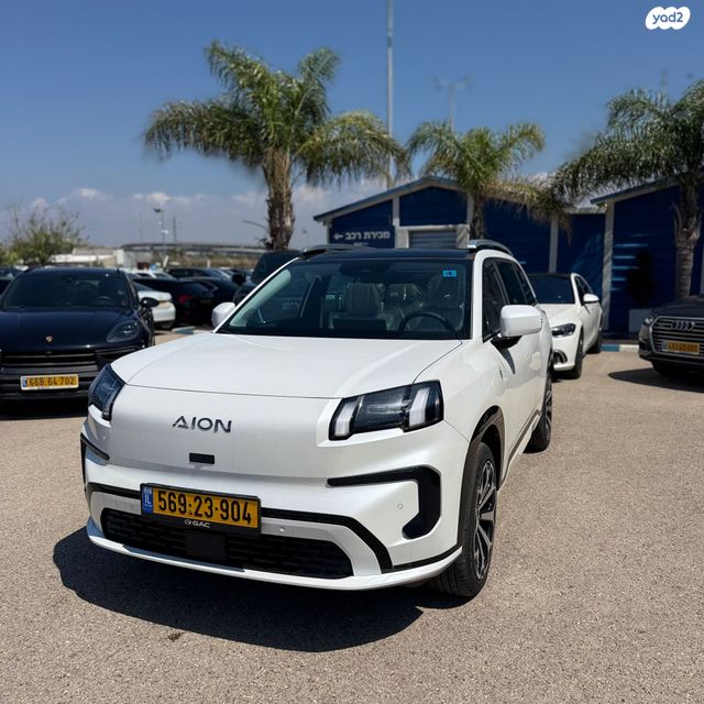 מודעת רכב איון V