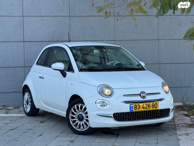 מודעת רכב פיאט 500