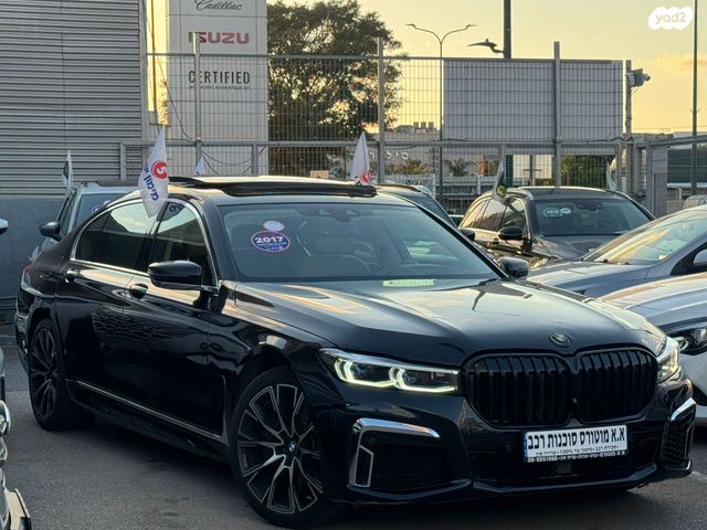 מודעת רכב ב מ וו סדרה 7