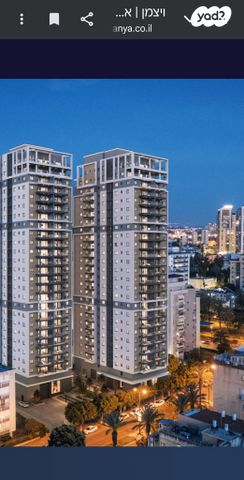 שדרות חיים וייצמן 86