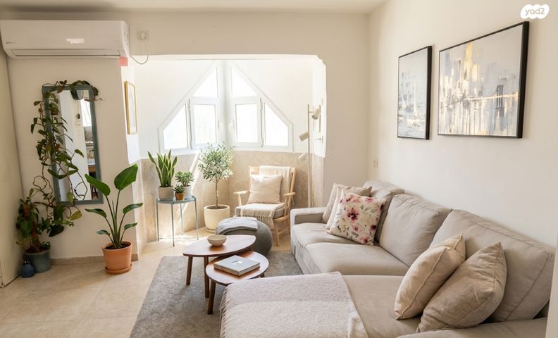 האחות יהודית 237