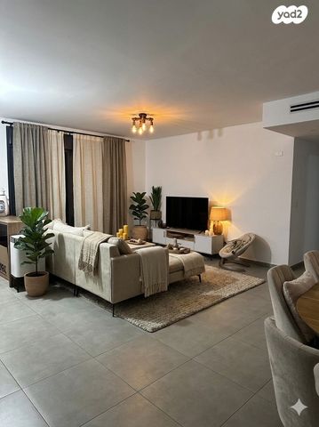 אריק איינשטיין 20