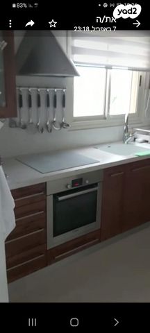 רות המואביה 37