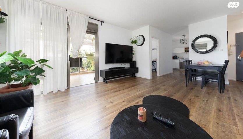 רבי משה בן נחמן 9