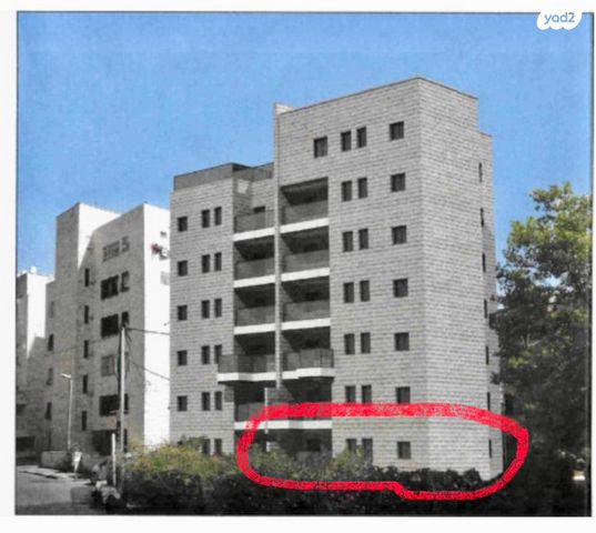 הרב שרירא גאון 13