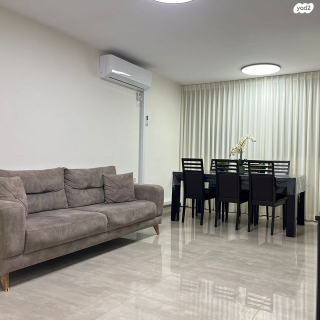 קרן היסוד 11