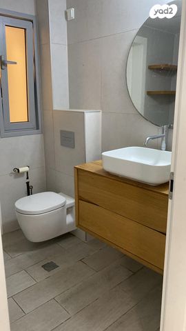 דליה רביקוביץ 1