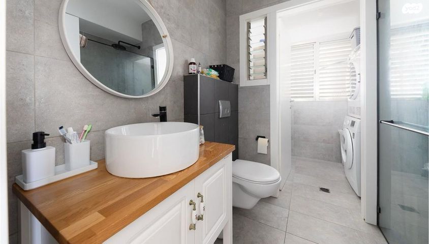 רבי משה בן נחמן 9