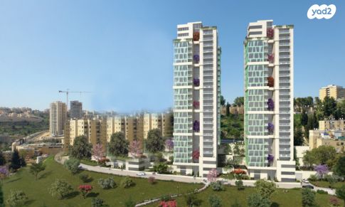 אברהם שטרן 31