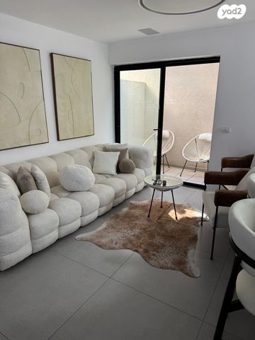 ההתיישבות 14