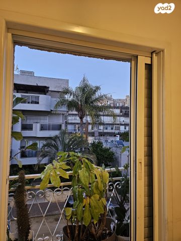 ארלוזורוב 29