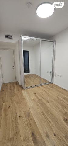 וינגייט 1