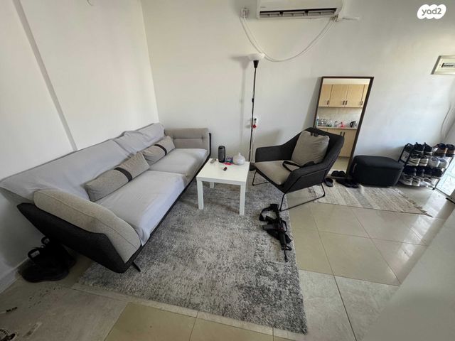 מרבד הקסמים 1