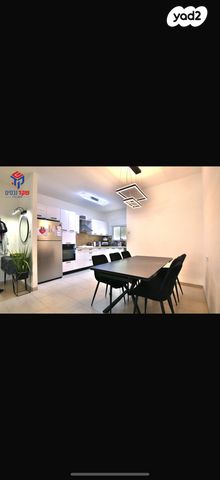 קרן היסוד 55