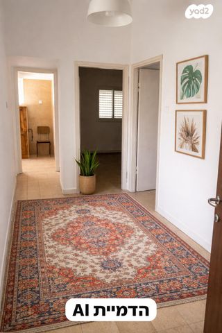 ארלוזורוב 25