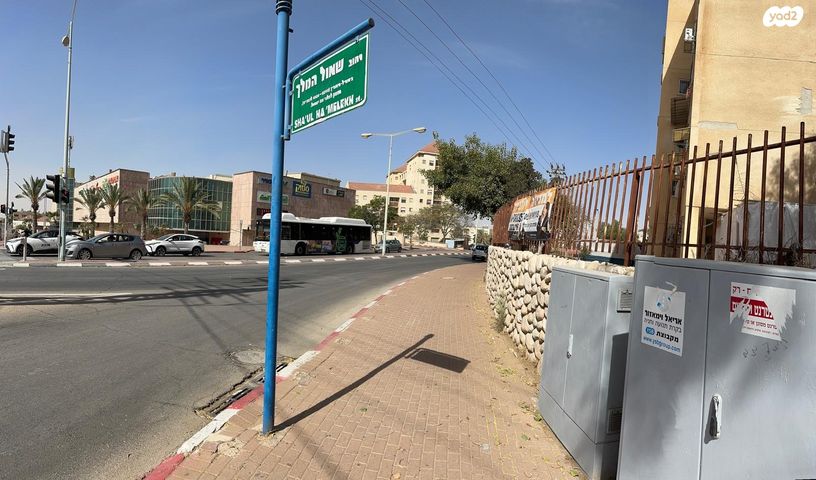 מבצע יואב 13