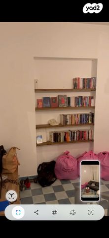 נחלת בנימין 10