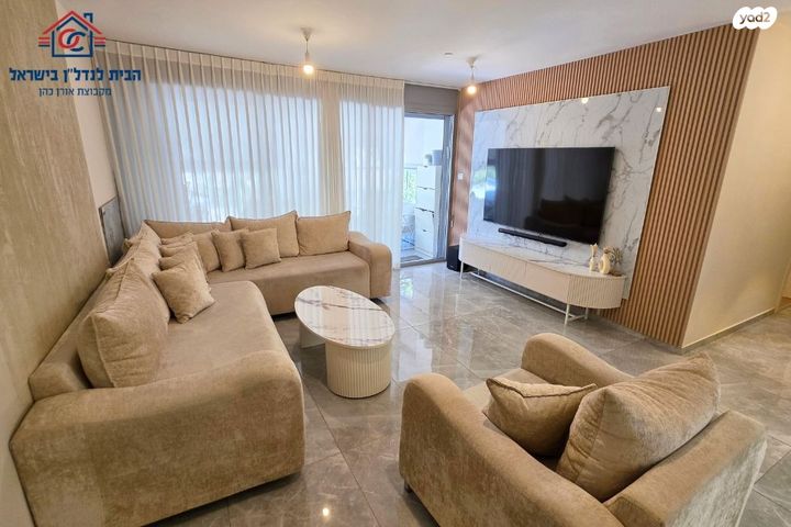 מודעת נכס, שדרות בן גוריון, בן גוריון, חולון