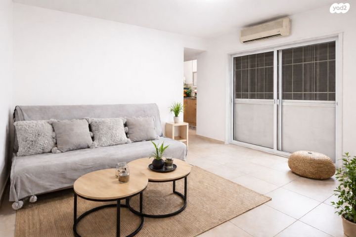 דרך יד לבנים 