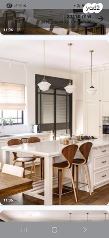 בית פרטי/ קוטג'