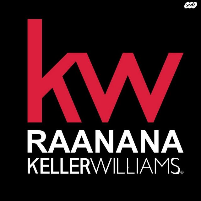 מודעת נכס, נווה דוד רמז, רעננה