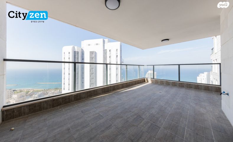 אמנון ליפקין שחק 3