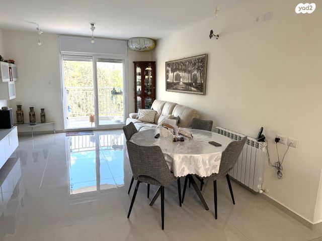 אריה ל. קובובי 