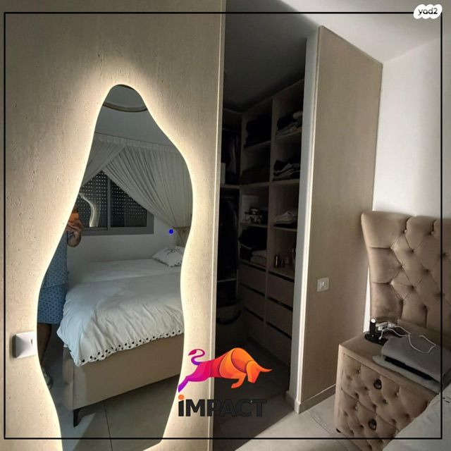 האישה העברייה 