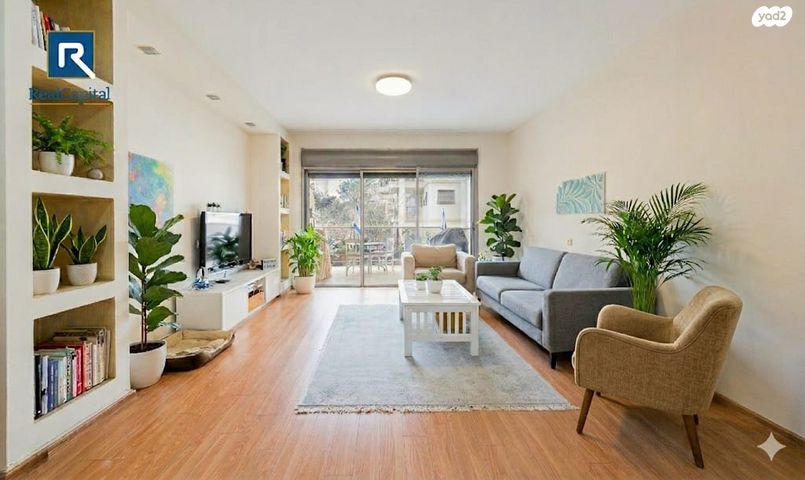 שדרות הנשיאים 