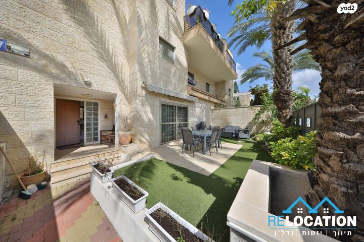 שדרות וייצמן 