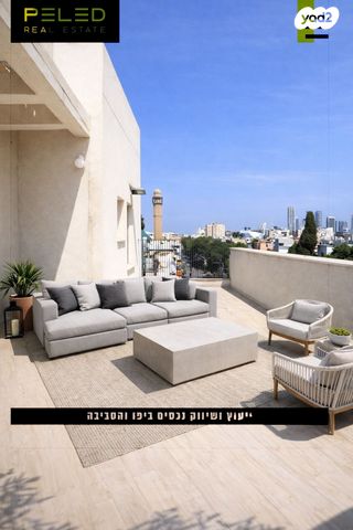 שדרות ירושלים 