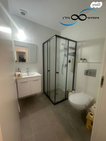 ארלוזורוב 67