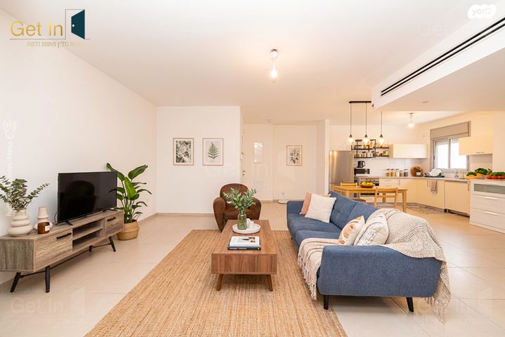 אברהם לייסין 